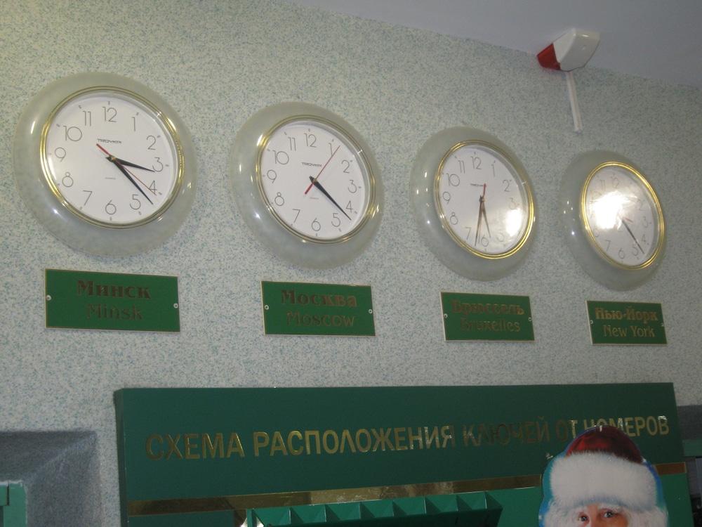 40 Let Pobedy Hotel Minsk Eksteriør billede